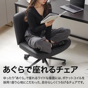 オフィスチェア あぐらがかける ゲーミングチェ...の詳細画像2