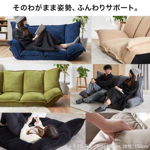 ローソファー ソファー ベルベット調 ブークレ...の詳細画像2