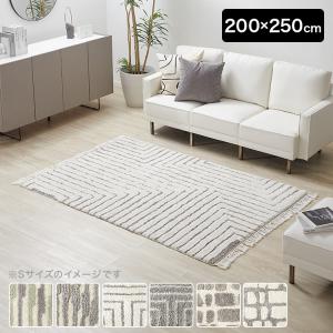 [新品]LOWYA ロウヤ グラデーションラグ[185×185] グラデーションラグ（2畳：ブルー/ブラウン/グレー）ホット