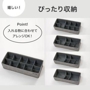 収納 収納ボックス 引き出し収納 布製引き出し...の詳細画像4