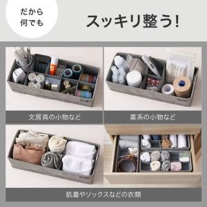 収納 収納ボックス 引き出し収納 布製引き出し...の詳細画像5