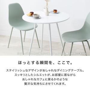 ダイニングテーブル おしゃれ 丸テーブル 半円...の詳細画像2