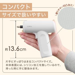 電動ドライバー 充電式 小型 電動ドリル ドラ...の詳細画像5
