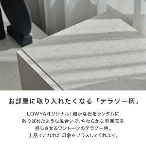 チェスト おしゃれ 収納 リビング ハイ ロー...の詳細画像4