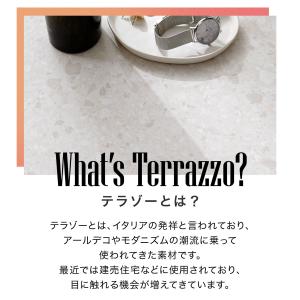 チェスト おしゃれ 収納 リビング ハイ ロー...の詳細画像5