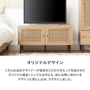 テレビ台 テレビボード テレビラック ローボー...の詳細画像3