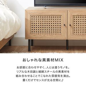 テレビ台 テレビボード テレビラック ローボー...の詳細画像5