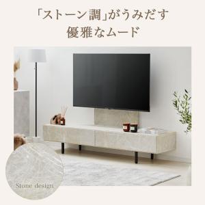 テレビ台 180cm 壁面 壁寄せ 壁掛け風 ...の詳細画像5