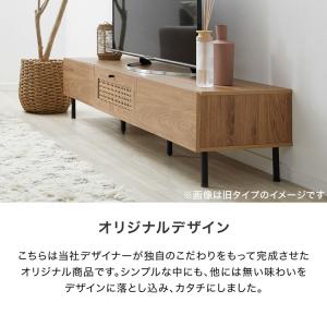 テレビ台 テレビボード 幅180 おしゃれ 収...の詳細画像3