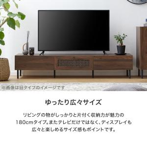 テレビ台 テレビボード 幅180 おしゃれ 収...の詳細画像4