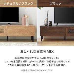 テレビ台 テレビボード 幅180 おしゃれ 収...の詳細画像5