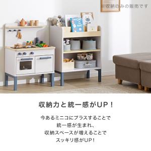 おもちゃ収納 絵本棚 おもちゃ棚 ラック おも...の詳細画像4