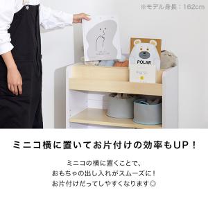 おもちゃ収納 絵本棚 おもちゃ棚 ラック おも...の詳細画像5