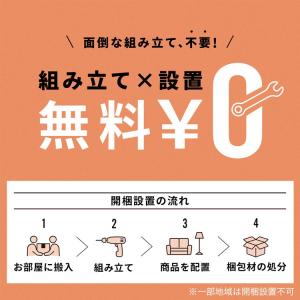 ソファ ソファー カウチソファ 3人掛け 4人...の詳細画像3