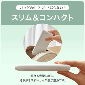 モバイルバッテリー 大容量 充電器 10000...の詳細画像4