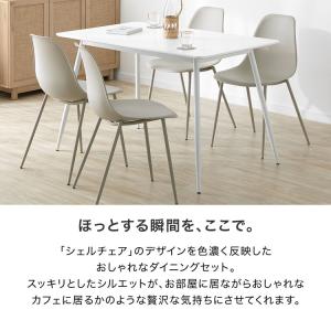 ダイニングテーブル ダイニングテーブルセット ...の詳細画像2