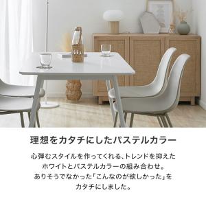 ダイニングテーブル ダイニングテーブルセット 4人 4人掛け 120cm 白 