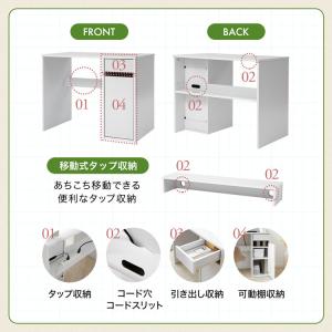 デスク 机 パソコンデスク 90cm幅 コンパ...の詳細画像3