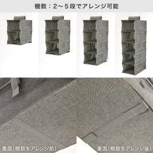 吊り下げ収納 クローゼット収納 クローゼット ...の詳細画像4