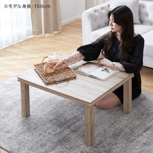 コタツ こたつ 長方形 75×60 木目調 家...の詳細画像2