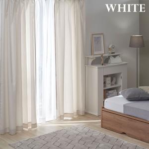 カーテン ドレープカーテン レースカーテン 4...の詳細画像4