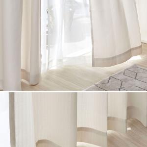 カーテン ドレープカーテン レースカーテン 4...の詳細画像5