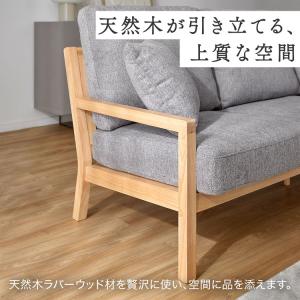 ソファ ソファー 3人掛け 3人掛けソファ 天...の詳細画像4
