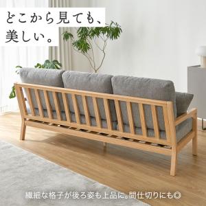 ソファ ソファー 3人掛け 3人掛けソファ 天...の詳細画像5