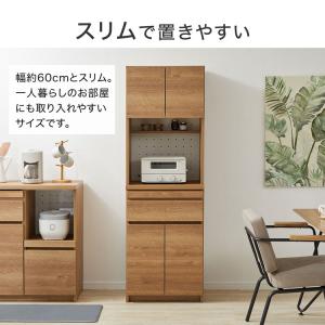 食器棚 キッチン収納 キッチンキャビネット キ...の詳細画像5