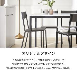 ダイニングセット 5点 おしゃれ テーブル ダ...の詳細画像5