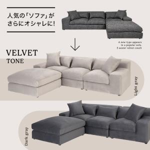 ローソファー 3人掛け l字 4人掛け おしゃ...の詳細画像3