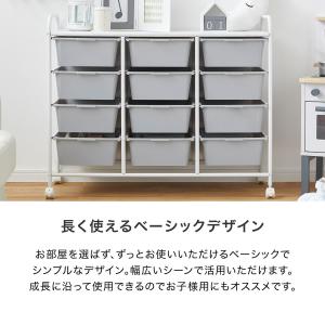 おもちゃ 収納 ラック 子供服 ランドセルラッ...の詳細画像3