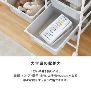 おもちゃ 収納 ラック 子供服 ランドセルラッ...の詳細画像5