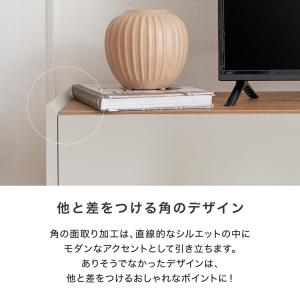 テレビ台 180cm 日本製 おしゃれ シンプ...の詳細画像4