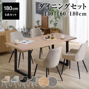 LOWYA ダイニングテーブル120センチ LOWYA ダイニングテーブル 120cm 単品 テーブル おしゃれ デスク