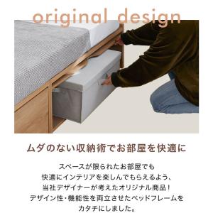 ベッド ベッドフレーム モダン シンプル シン...の詳細画像3