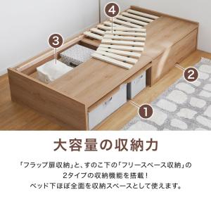 ベッド ベッドフレーム モダン シンプル シン...の詳細画像4