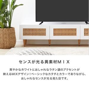 テレビ台 テレビボード テレビラック ローボー...の詳細画像3