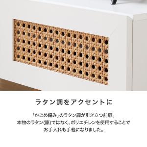 テレビ台 テレビボード テレビラック ローボー...の詳細画像4