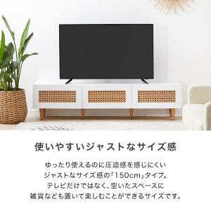 テレビ台 テレビボード テレビラック ローボー...の詳細画像5
