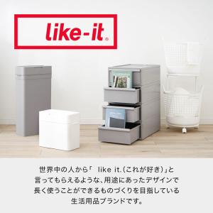 like-it ライクイット スリムストレージ...の詳細画像3