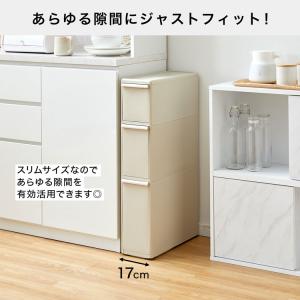 like-it ライクイット スリムストレージ...の詳細画像4