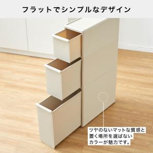 like-it ライクイット スリムストレージ...の詳細画像5