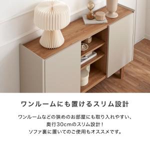 サイドボード 収納棚 120cm おしゃれ 日...の詳細画像5