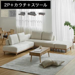 IKEA/イケア/通販]KIVIK シーヴィク 2人掛け用ソファカバー