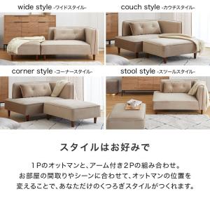 ソファ 2人掛け リビング おしゃれ ベルベッ...の詳細画像5