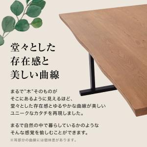 ダイニングテーブル 180 無垢 無垢材 高さ...の詳細画像3