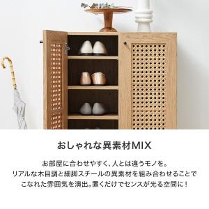 シューズボックス シューズキャビネット シュー...の詳細画像4