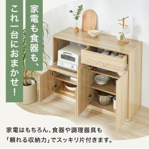 キッチンカウンター 食器棚 キッチンボード レ...の詳細画像2