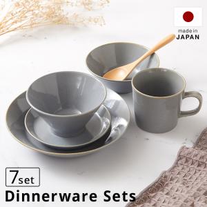 snow peak（スノーピーク） 土鍋膳ワンセット「TW-110」 : プラウ